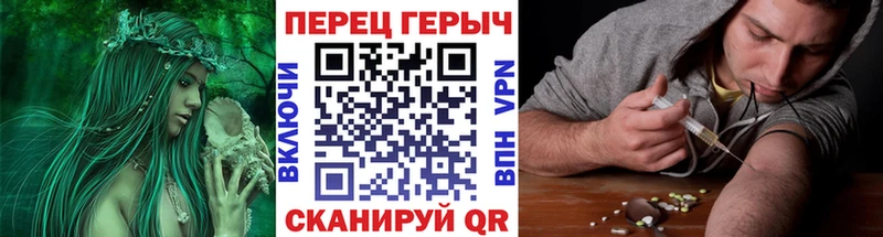 Купить  Волчанск  ГЕРОИН афганец 