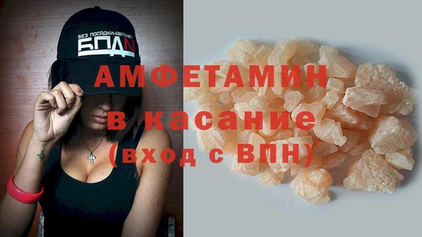 jwh Балахна