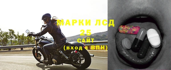 гидра Баксан