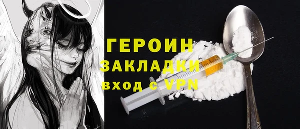 мет Балабаново