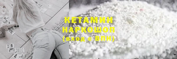 jwh Балахна