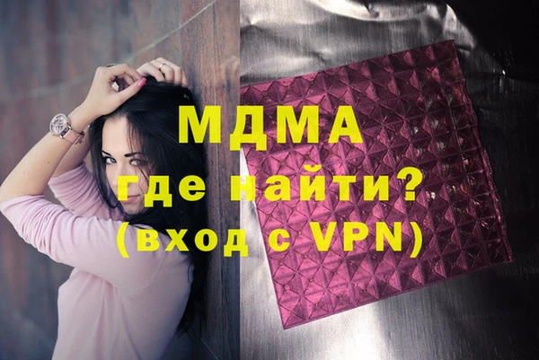 гидра Баксан