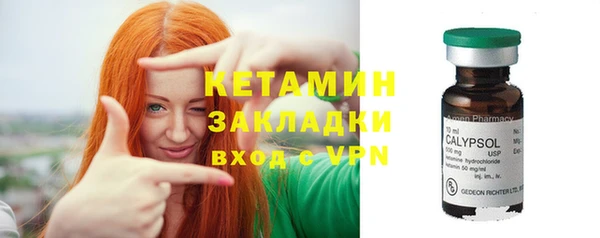 jwh Балахна