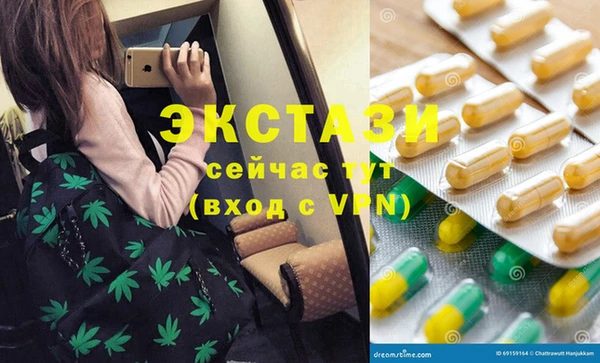 мет Балабаново
