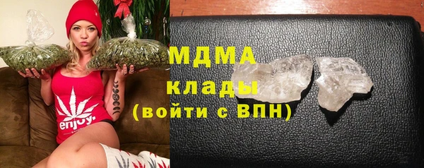 jwh Белокуриха
