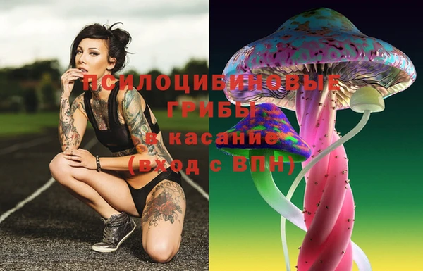 мет Балабаново