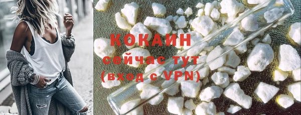 jwh Балахна