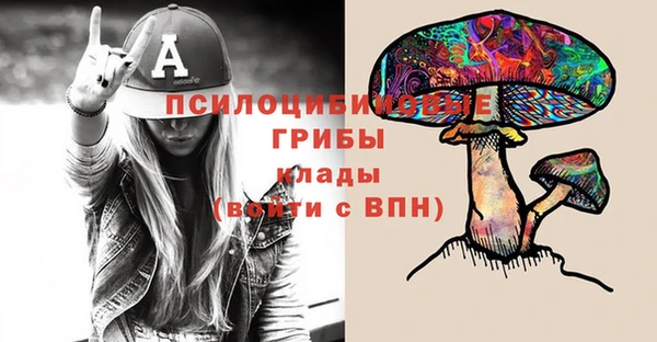 jwh Балахна