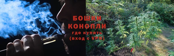 амфетамин Белоозёрский