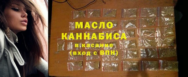 jwh Балахна