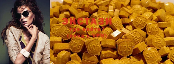 jwh Балахна