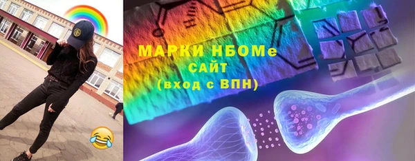 мет Балабаново