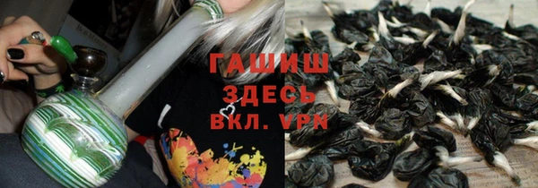 гидра Баксан