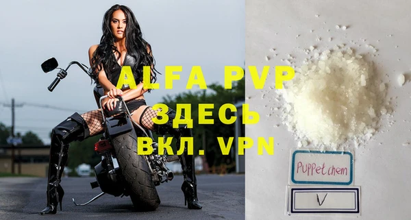 jwh Балахна