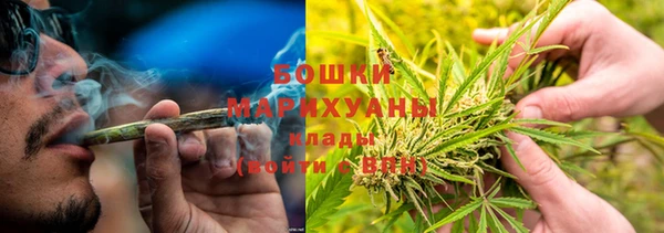 jwh Балахна