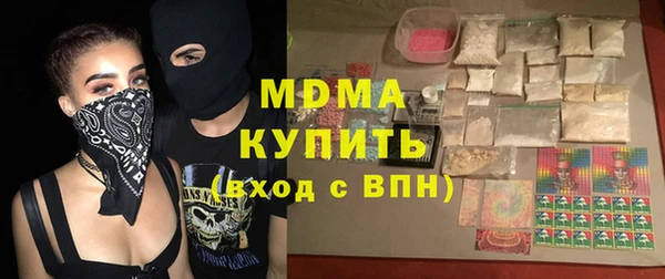 мет Балабаново