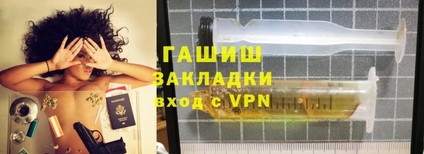 мет Балабаново