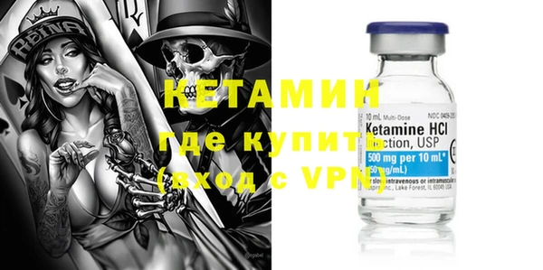 jwh Балахна