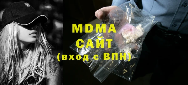 мет Балабаново